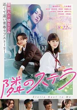 91久久澡人人爽人人添